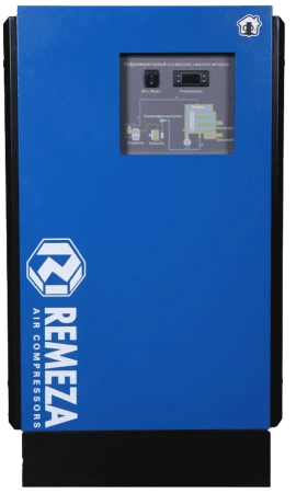 Рефрижераторный осушитель RFD650